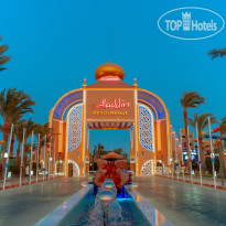 Aladdin Beach Resort Hotel Entrance