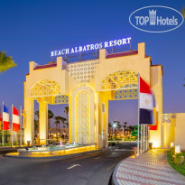 Beach Albatros Resort - Hurghada