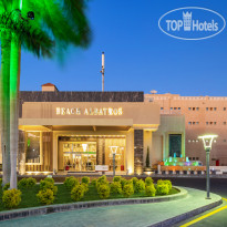 Beach Albatros Resort - Hurghada