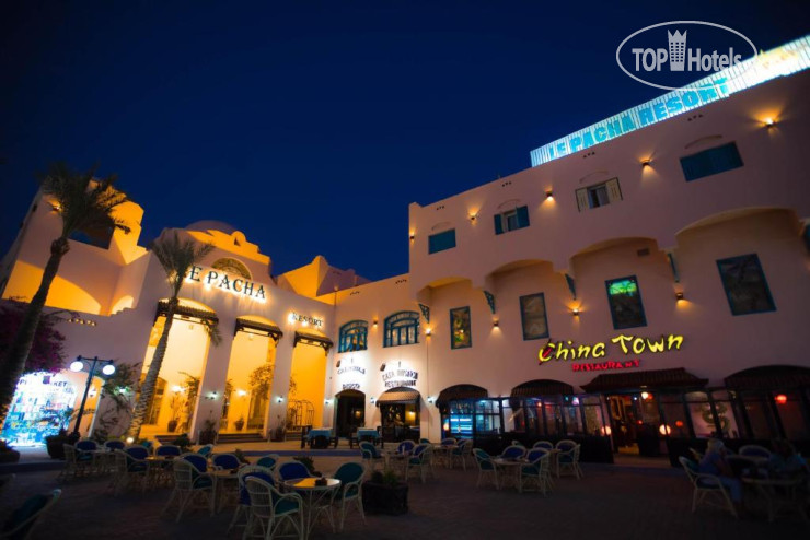 Hotel photo Le Pacha Resort 4*