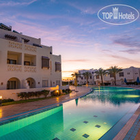 Mercure Hurghada Banana Pool
