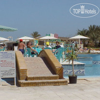 Reemyvera Family Club Aquapark (закрыт)