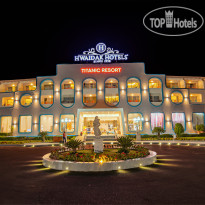 Titanic Resort and Aqua Park 