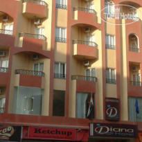 Diana Hurghada