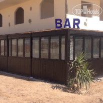 The 3Sis Apartments Hurghada 