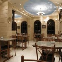 Luxor Hotel Hurghada Ресторан