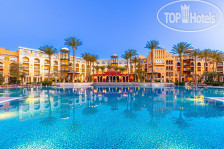 The Grand Resort Hurghada 4*