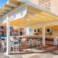 Pickalbatros Aqua Blu Resort - Hurghada Бар Olympus