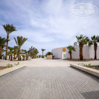 Calimera Blend Paradise Resort 