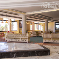 Calimera Blend Paradise Resort 