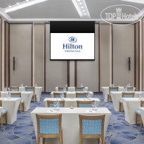 Hilton Hurghada Plaza 