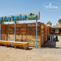 Giftun Azur Resort Центр подводного плавания