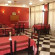Lamera Hotel Ресторан