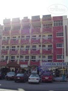 Hotel photo Lamera Hotel 3*