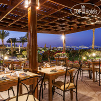 SUNRISE Solara Aqua Park Resort  