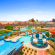 Pickalbatros Water Valley Resort - Neverland Hurghada Аквапарк