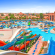 Pickalbatros Water Valley Resort - Neverland Hurghada Аквапарк