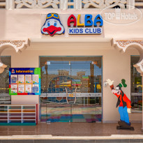 Pickalbatros Palace Resort - Hurghada Мини-клуб