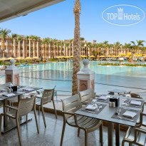 Pickalbatros Palace Resort - Hurghada Ресторан Mediterranean