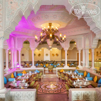 Pickalbatros Palace Resort - Hurghada Ресторан Tagine