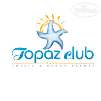 Golden 5 Topaz Suites Hotel de luxe (закрыт) 