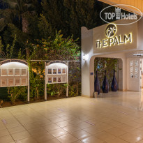 Desert Rose Resort The Palm (Buffet Restaurant)