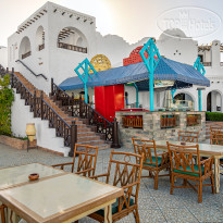 Arabella Azur Resort 