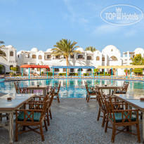 Arabella Azur Resort 