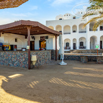 Arabella Azur Resort 