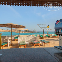 Arabella Azur Resort 