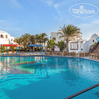 Arabella Azur Resort 