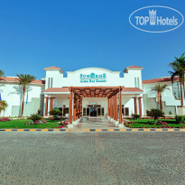 Sunrise Alma Bay Resort 