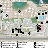 SUNRISE Holidays Resort - Adults Only Карта территории отеля