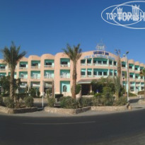 Desert Inn