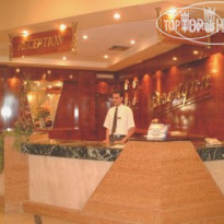 Desert Inn