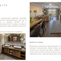 Rixos Premium Magawish Suites & Villas tophotels