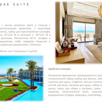 Rixos Premium Magawish Suites & Villas tophotels