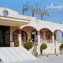 Sultana Beach Resort 