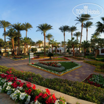Regina Resort & Aqua Park Hurghada 