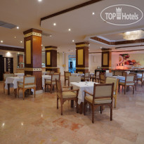 Regina Resort & Aqua Park Hurghada 