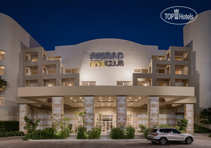Hotel photo Sindbad Club 4*