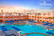 Pickalbatros Alf Leila Wa Leila Resort - Neverland Hurghada 4*