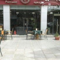 Panorama Portsaid Hotel