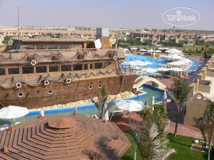 Hotel photo Green Leaves Aqua Park Beach Resort North Coast 4*