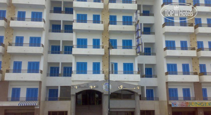 Hotel photo New Ledo Hotel Marsa Matruh 2*