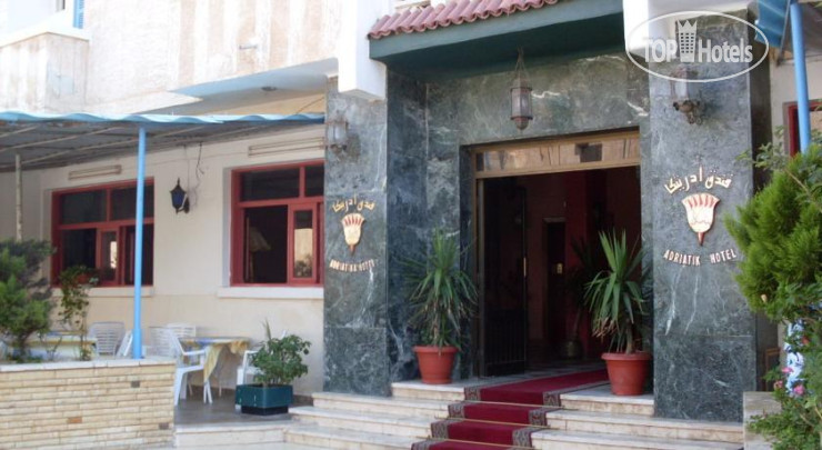 New photos from tourists Adriatica Hotel Marsa Matrouh 2*