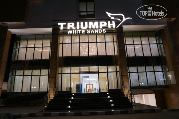 Hotelier's photos Triumph White Sands 4*