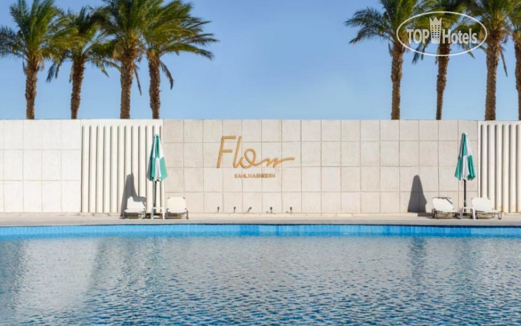 Hotel photo Flow Spectrum Resort Sahl Hasheesh 4*
