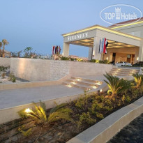 Serenity Sky Arc Resort Sahl Hasheesh 