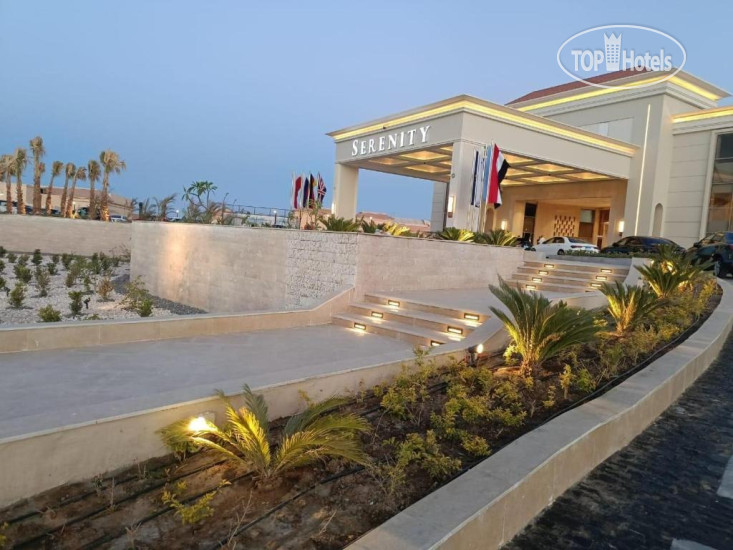 Hotel photo Serenity Sky Arc Resort Sahl Hasheesh 5*